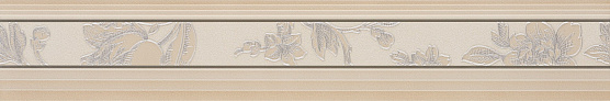 Настенная Romantica 512 BORDER BEIGE 150x900