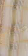 НЕФРИТ-КЕРАМИКА Плитка настенная Салерно коричневый (00-00-5-10-01-15-503) 25x50