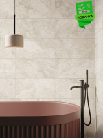 Керамогранит Dream Cream 60х120 сатинированный антислип Керамогранит Dream Cream 60х120 сатинированный антислип