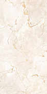 BELLEZA (эксклюзив) Плитка настенная Монкада коричневая (00-00-5-10-00-15-480) 25x50