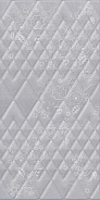 Azori ( Азори) Настенная плитка Illusio Grey 630x315