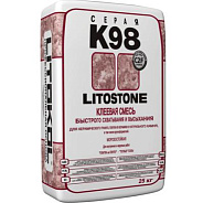 Litokol (Литокол) Клеевые смеси на цементной основе  Клеевая смесь - Litostone K98 0x0